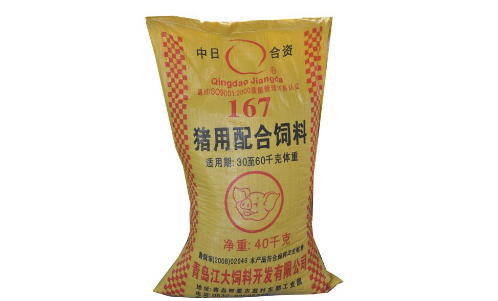 1、哪個(gè)牌子的豬飼料好？ 